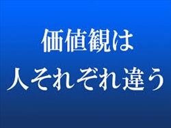 ダウンロード (1)