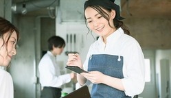 hanbai