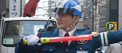yudou