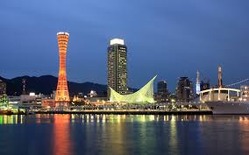 ダウンロード (7)