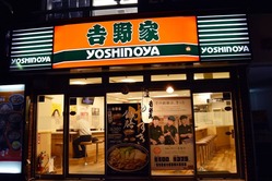 E1445479221112_47d6_3