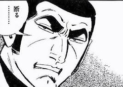 ダウンロード (3)