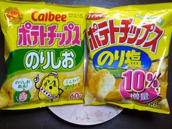 CalbeeKoikeyaNoriShioChipsCompare000