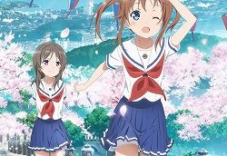 haifuri0315_banner1