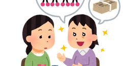 multi_syouhou_kanyuu