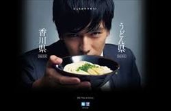 ダウンロード (1)