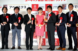 AS20131203000500_comm