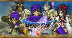 dq5_image