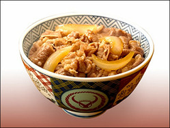 yoshinoya_area_price