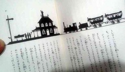 h7Oi1AKjJTFukPd_9wRPn_372