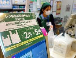 AS20200228005442_comm