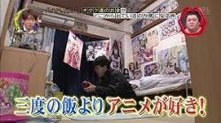 ダウンロード (1)