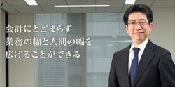 img_voice_kadota01