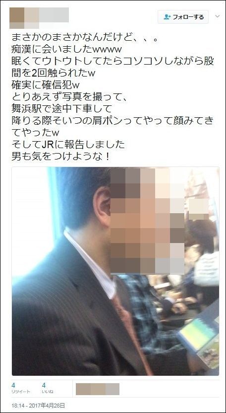 30歳の負け犬底辺は人生詰んでる?!今 ...
