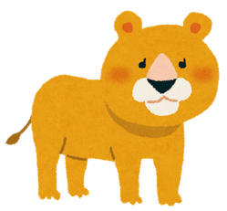 animal_lion_female