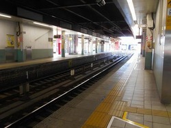 駅