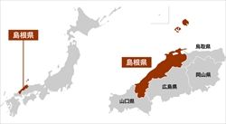 map_japan_chugoku