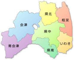 ダウンロード (1)