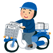 job_shinbunhaitatsu (1)