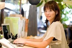 ダウンロード (2)