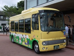 Kawasakicitybus-w-3434
