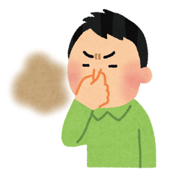 臭い