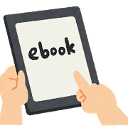 ebook_reader