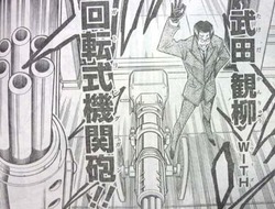 oAVDRHZR6HxxHhf1479300719_1479300738