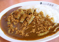 080818motsu-curry