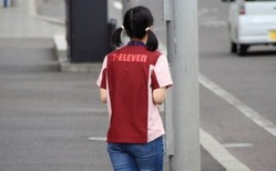 582f0bf6