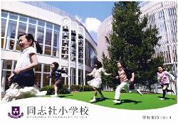 doc00177820130531103207_001