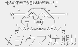 a7a49c418ccba8bc5d92d6ed6b03a6fc