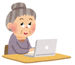 computer_obaachan