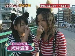 images