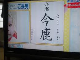 images