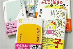 88f986f254bd944bc1a221d7ce9c0e3f