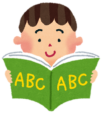 english_book_boy