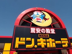 1 (1)