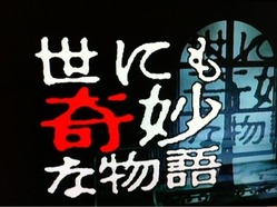 o0480035911617524938