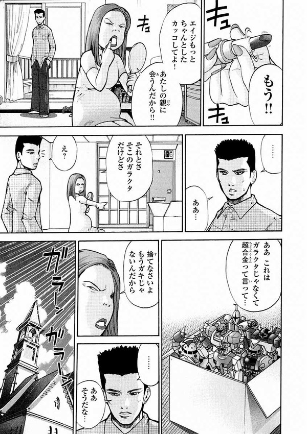 905-3