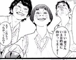 d55a396979faf77771cc8f2fc7c4df895-300x238