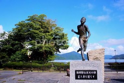 箱根駅伝