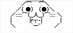 2ch