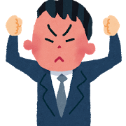 man_okori (1)