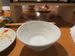 d18053d5