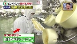 ktI3jcslTOiRng21502258074_1502258083