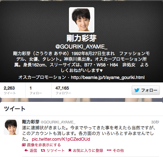 8d2c9edeafde48078f0aaba