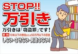 あ