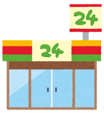 convenience store