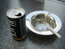 20080811172748